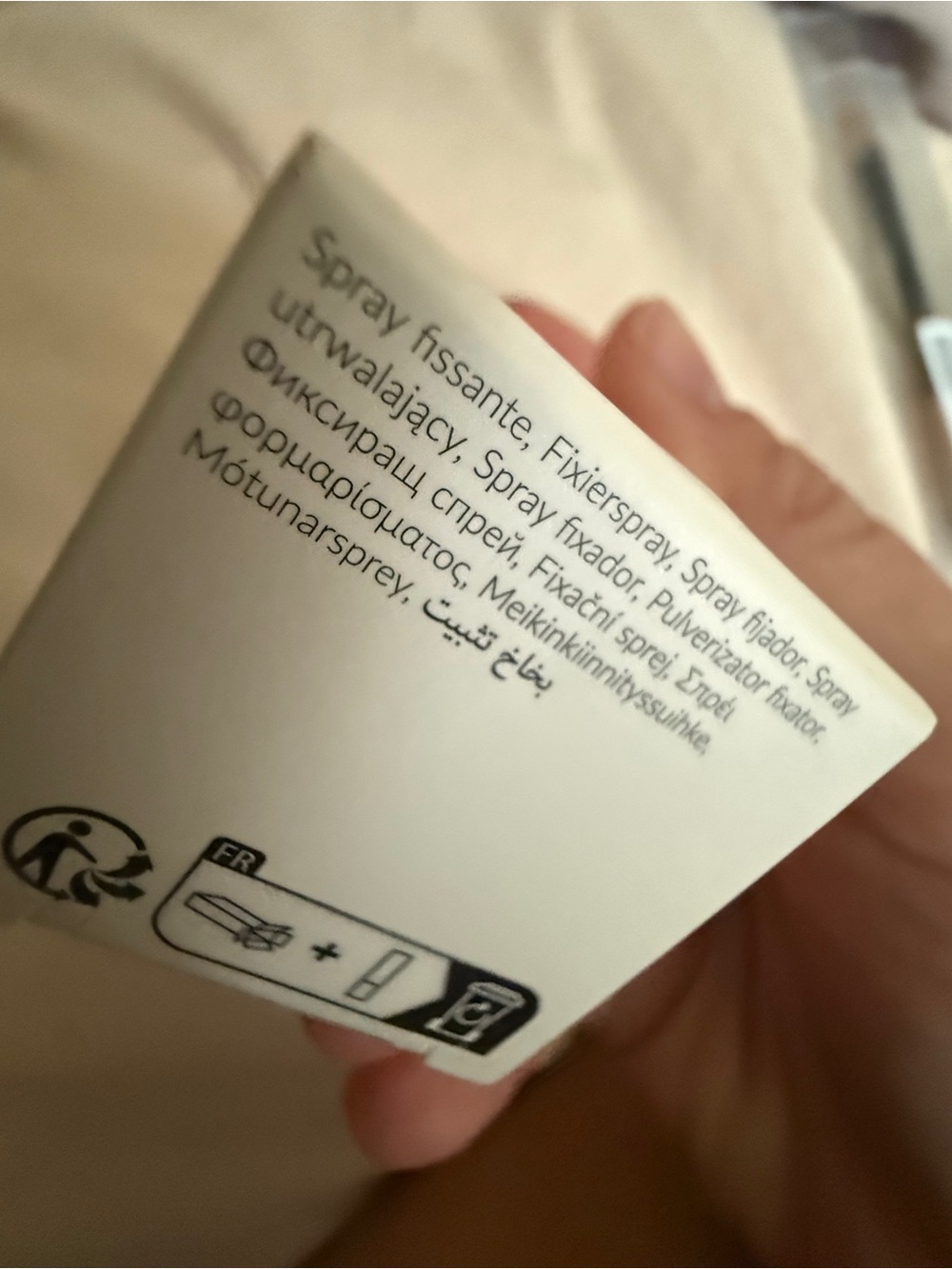 💚 2/$30 REFY Face Setter - Picture 7 of 7